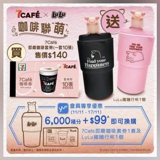 （分類：）位於 。 由 philpwong 提交（商品編號 1068232431，圖片 1）。簡介： 。