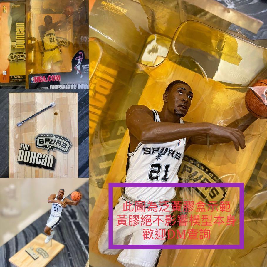 特別版(全新未拆) Series 2 Ray Allen Bucks McFarlane NBA Action