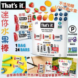 （分類：）位於 。 由 monjaiiii 提交（商品編號 1068219334，圖片 1）。簡介： 。
