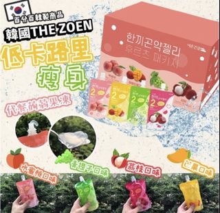 （分類：）位於 。 由 yanbikwok 提交（商品編號 1068219488，圖片 1）。簡介： 。