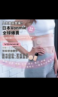 （分類：）位於 。 由 swing_shopping 提交（商品編號 1068399492，圖片 1）。簡介： 。
