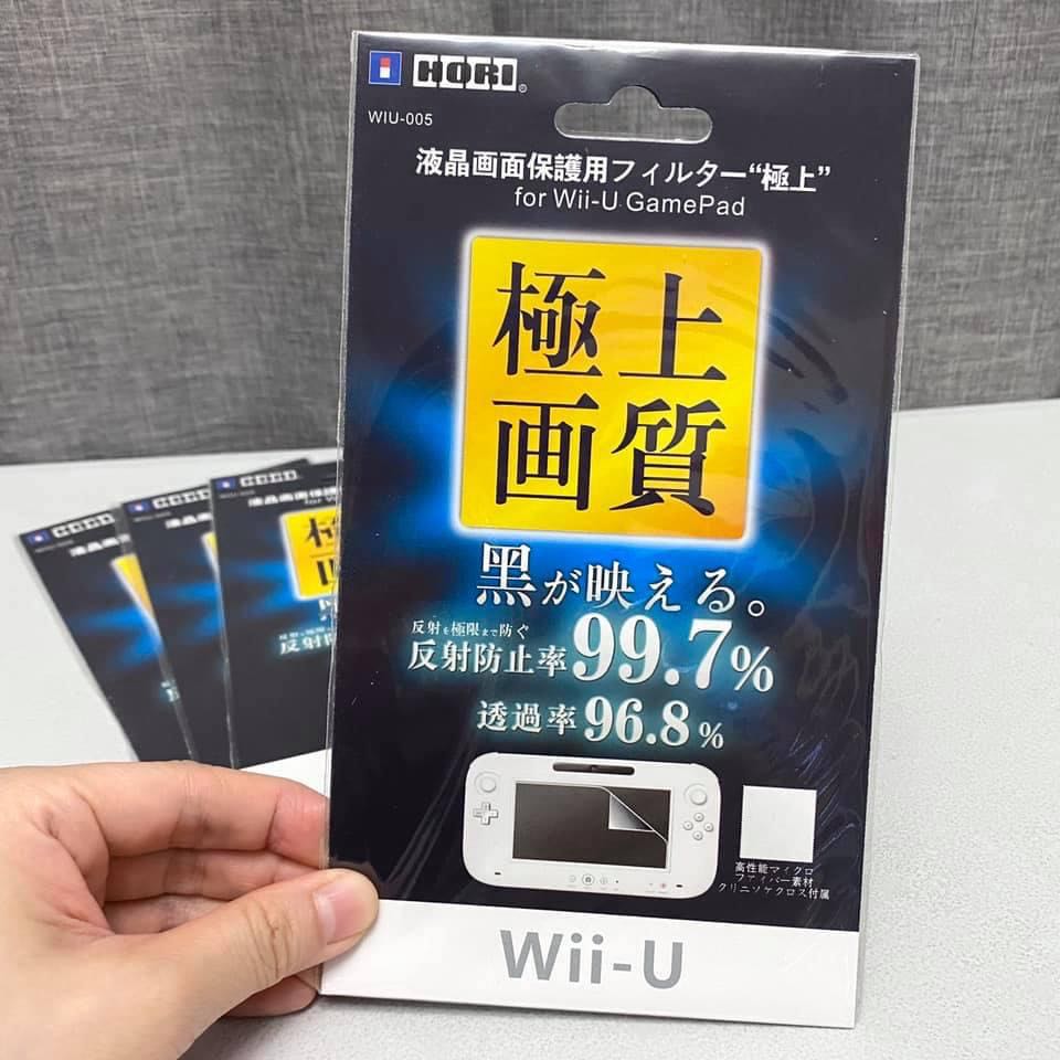 全新 Wiiu Wii U Gamepad Protecter 平板手制屏幕保護貼電玩配件 遊戲機 遊戲機裝飾配件 Carousell