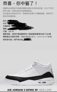 （分類：）位於 。 由 gergerguy 提交（商品編號 1068265230，圖片 1）。簡介： 。