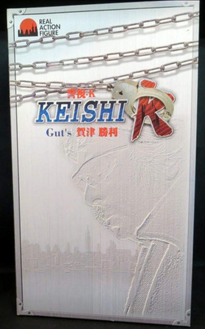 勝 新太郎【警視-K】賀津勝利1/6リアルアクションフィギュア Alfrex Real Action Figure 12吋1/6 警視K keishi gut's 賀津