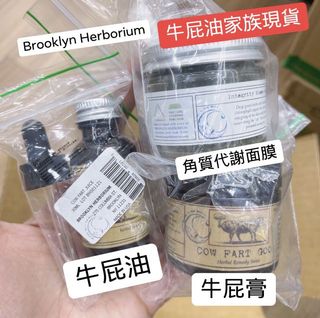 （分類：）位於 。 由 leea0705 提交（商品編號 1068299566，圖片 1）。簡介： 。