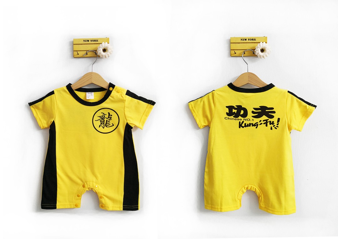 Bruce lee jumpsuit shop baby
