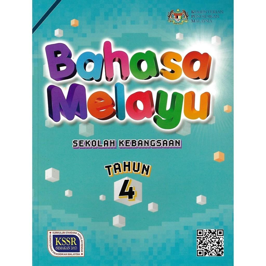 Isi Kandungan Buku Teks Bahasa Melayu Tahun 4 / Institusi keluarga