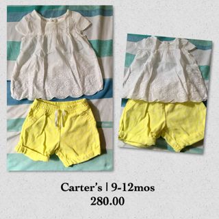 (Category: ) located in . Submitted by zee.ey (Listing ID 1068298960, Image 1). Description: .