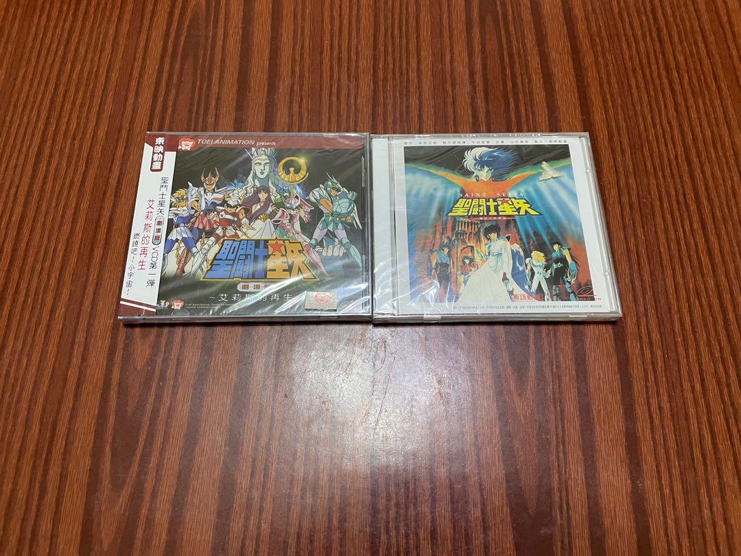 聖鬥士星矢cd劇場版 音樂樂器 配件 Cd S Dvd S Other Media Carousell
