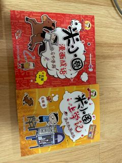 (Category: ) located in . Submitted by ziqi0905 (Listing ID 1068361645, Image 1). Description: .