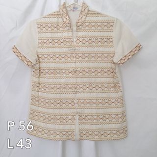 (Kategori: ) berada di . Dikirim oleh secondbyaurel (ID iklan 1068298018, Gambar 1). Deskripsi: .