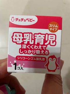 （分類：）位於 。 由 wiwiwiaa 提交（商品編號 1068341381，圖片 1）。簡介： 。