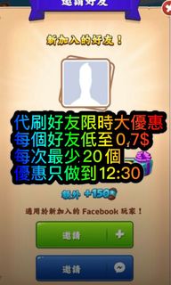（分類：）位於 。 由 kroo. 提交（商品編號 1068347066，圖片 1）。簡介： 。