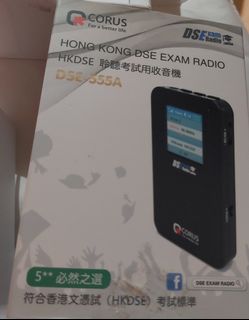 （分類：）位於 。 由 lewyyi 提交（商品編號 1068221408，圖片 1）。簡介： 。