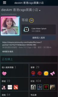 （分類：）位於 。 由 dievkim 提交（商品編號 1068273499，圖片 1）。簡介： 。