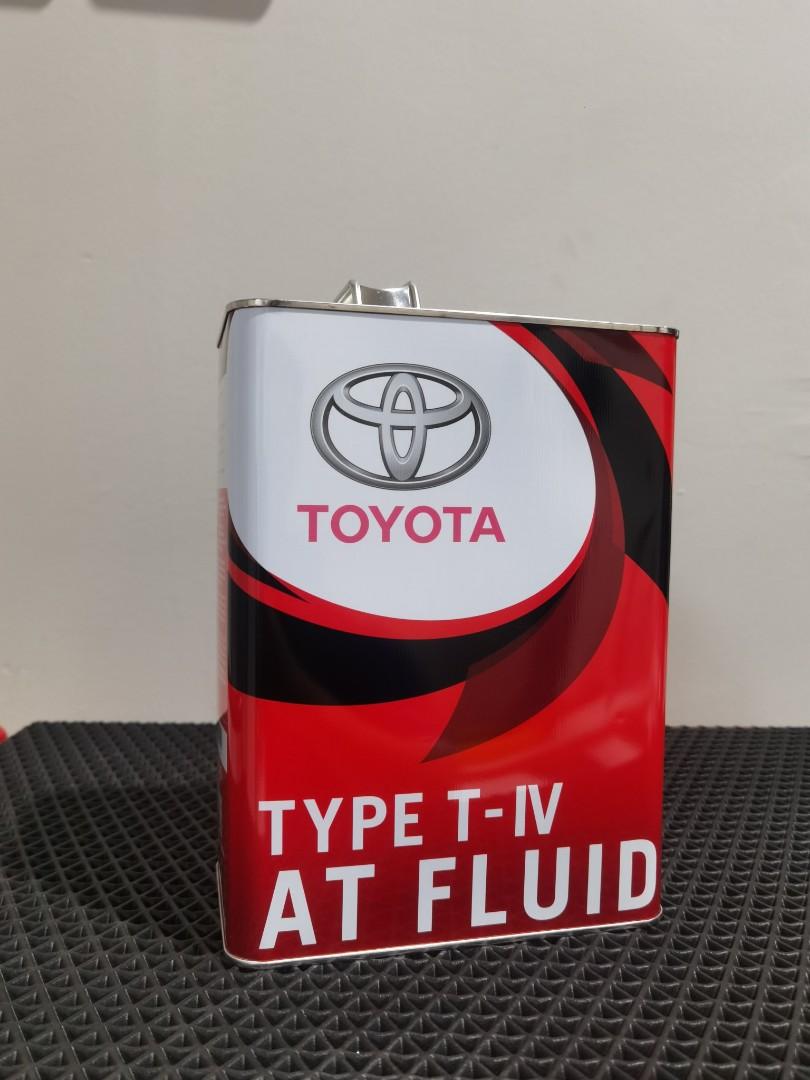 CVT fluid replacement for Toyota ATF CVT 0888602105 TYPE IV CVT TC WS ...