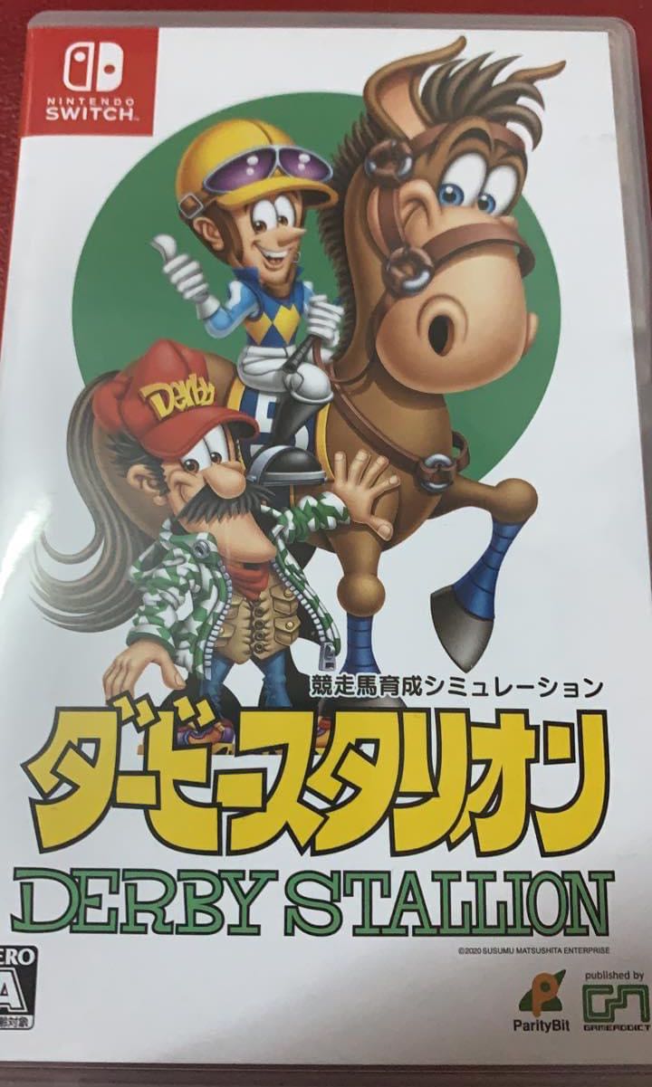 Derby Stallion Switch 遊戲機 遊戲機遊戲 Carousell