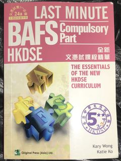（分類：）位於 。 由 kylica 提交（商品編號 1068379333，圖片 1）。簡介： 。