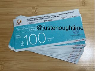 （分類：）位於 。 由 justenoughtime 提交（商品編號 1068346885，圖片 1）。簡介： 。