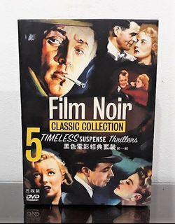 FILM NOIR Classic Collection 5-DVD Set