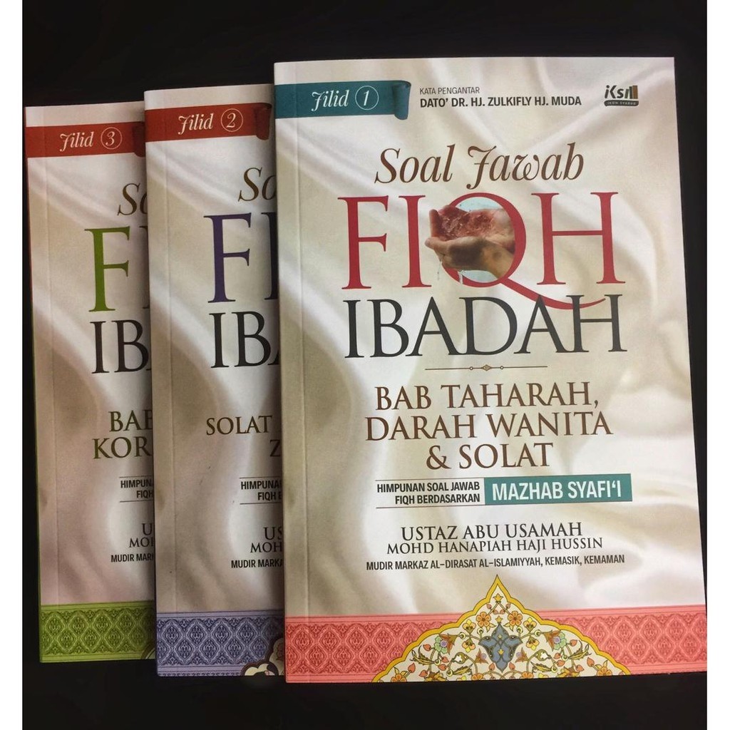 Fiqh Ibadah 3 Jilid Hobbies Toys Books Magazines Fiction Non Fiction On Carousell