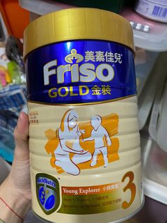 （分類：）位於 。 由 bububuhk 提交（商品編號 1068376291，圖片 1）。簡介： 。