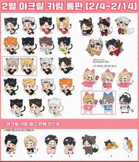 Yaoi In These Words Prequels Main Story Extras Books Stationery Comics Manga On Carousell Yaoi In These Words Prequels Main Story Extras Books Stationery Comics Manga On Carousell
