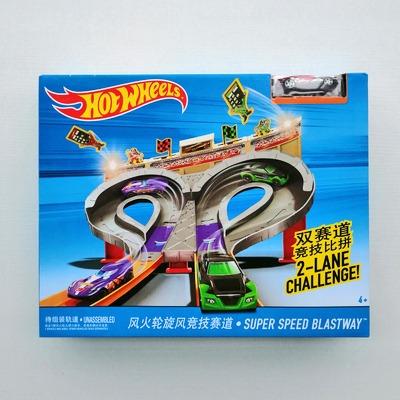 Hot wheels dual track 2025