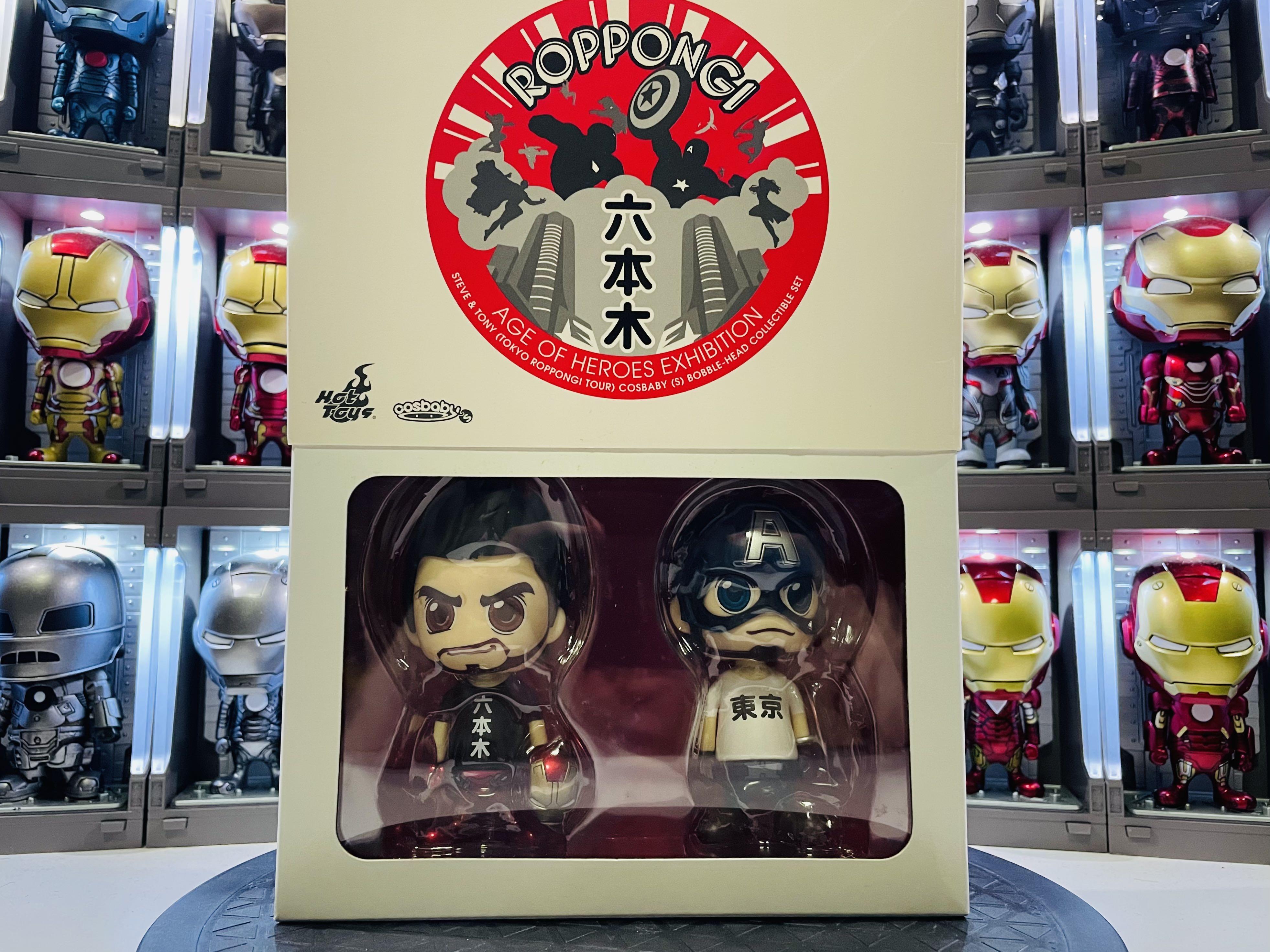 Cosbaby roppongi shop