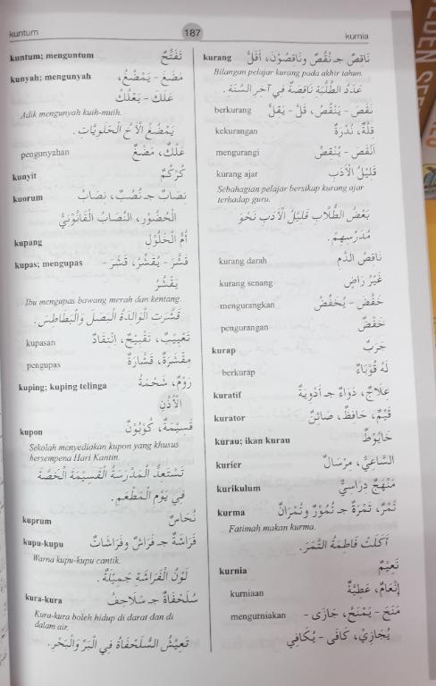 Belajar Bahasa Arab 2018