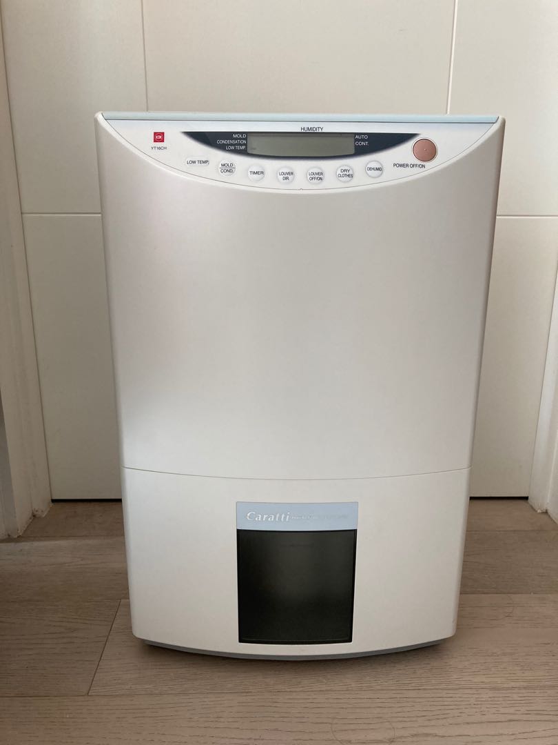 KDK (Panasonic OEM) Dehumidifier 抽濕機, 家庭電器, 空氣清新機及抽 