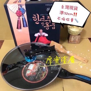 由 lineshop03 (刊登 ID 1068402763，圖片 1) 提交，位於 的 (類別：)，說明：。