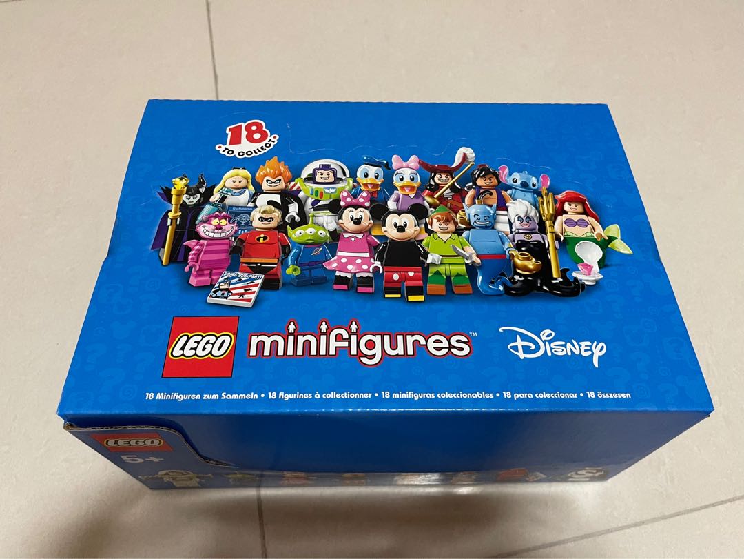 Lego 6138967 hotsell