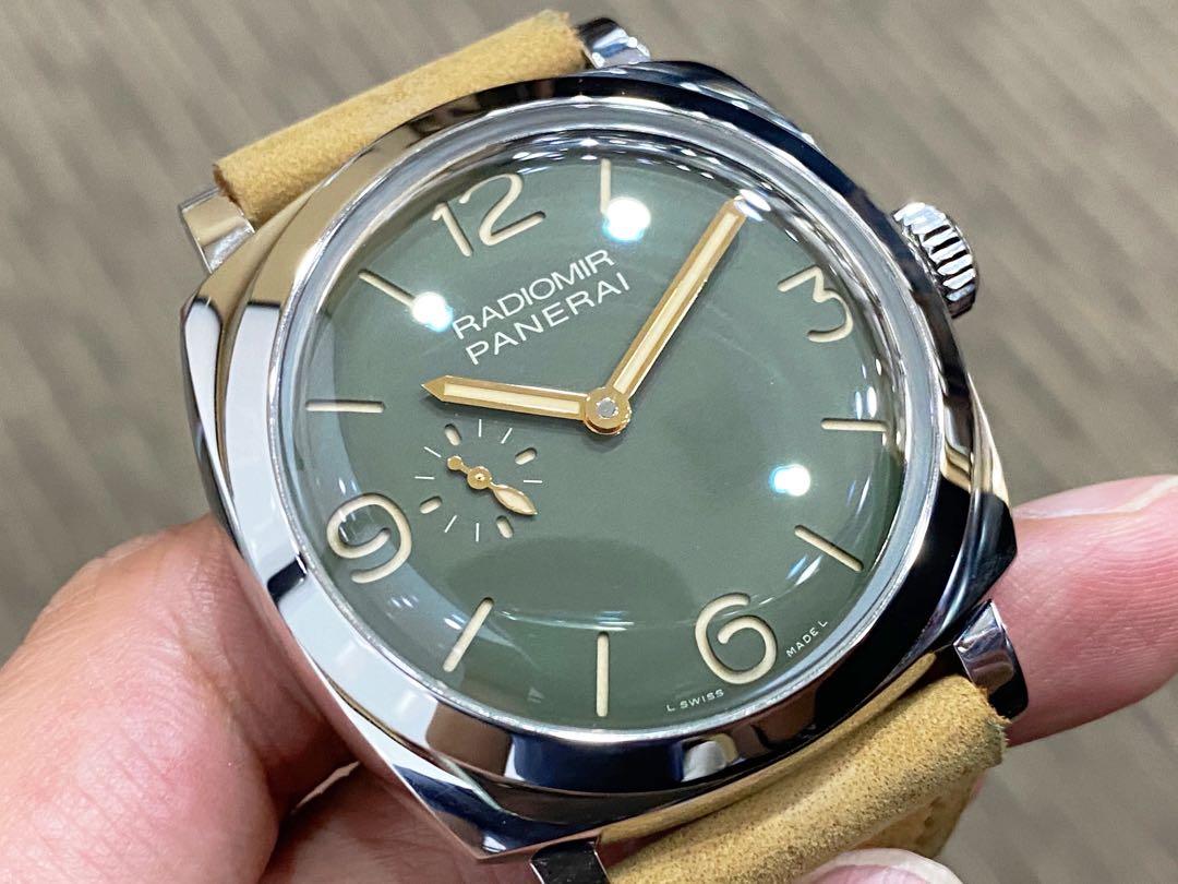 Pam 995 clearance