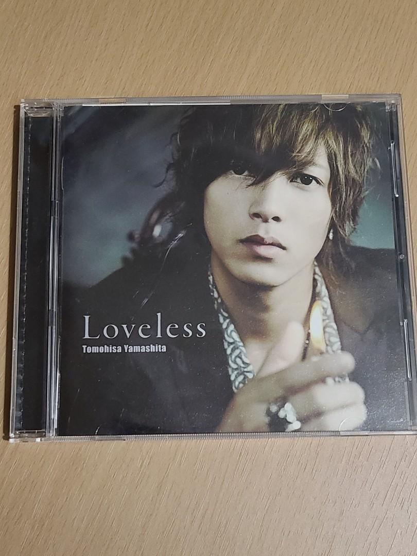 山下智久loveless初回b盤 音樂樂器 配件 Cd S Dvd S Other Media Carousell