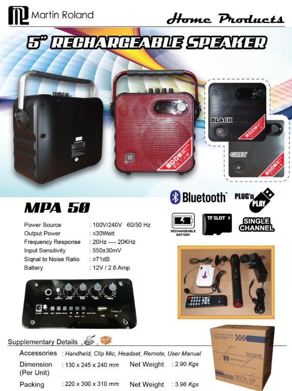 Martin Roland MPA-50 5