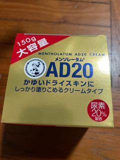 Lanolin Lip Balm Health Beauty Face Skin Care On Carousell