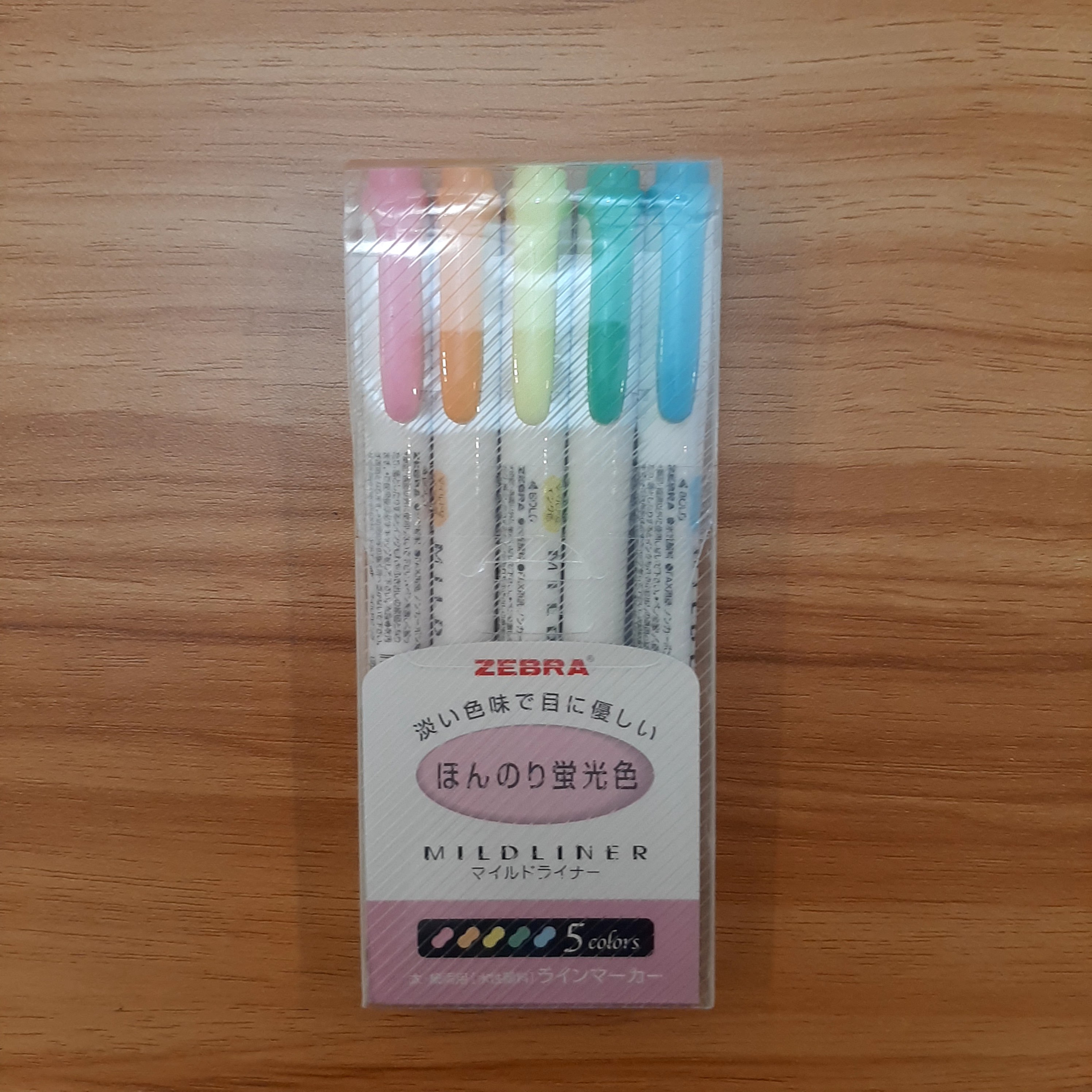 Zebra mildliner pastel set clearance