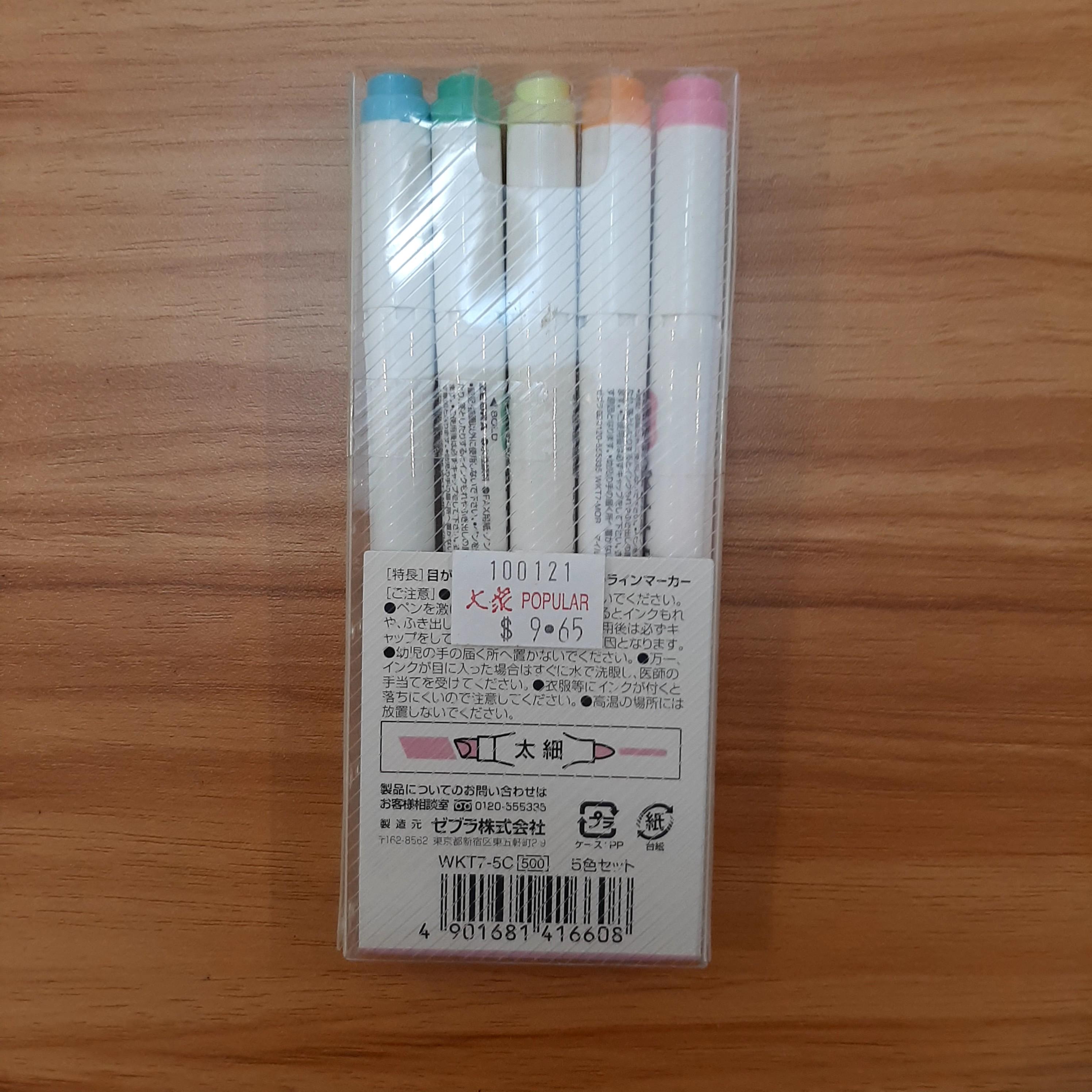 Zebra mildliner pastel set clearance