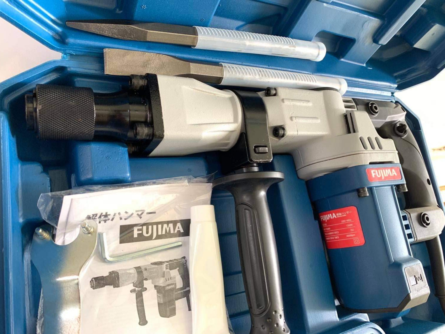 Mini Jack Hammer Demolition Breaker Chipping Gun 1300watts Free