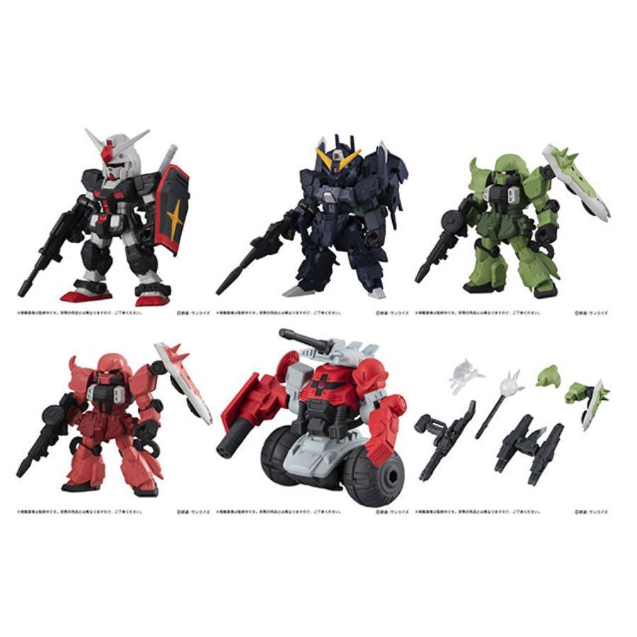 Mobile Suit Gundam MOBILE SUIT ENSEMBLE 18 10Pack BOX(Pre-order) (Category: Gundam Model Kits) located in Singapore. Submitted by fusanity.shop (Listing ID 1068349600, Image 1). Description: .