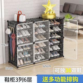 Multi-layer Plastic Shoe Cabinet