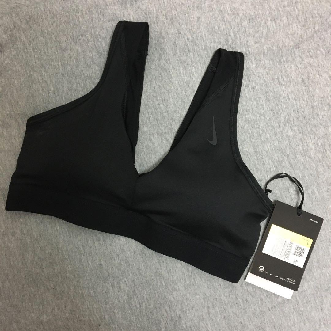 Nike Yoga Favourites Bra