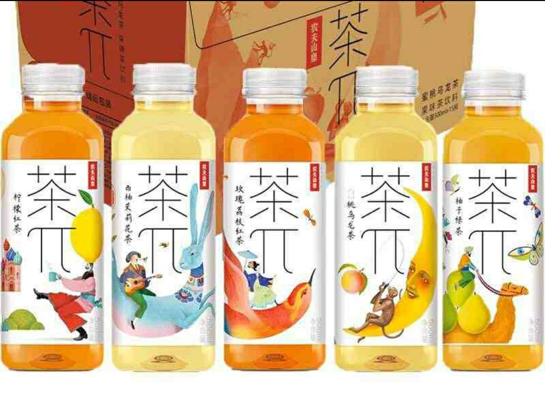 [Preorder] Nongfu Spring Tea (Assorted Flavors), Food & Drinks ...