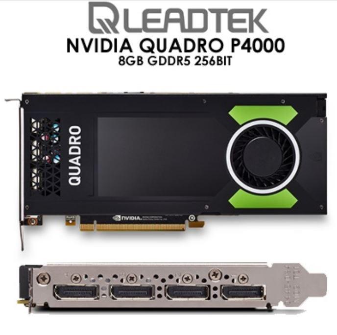Quadro p4000 price 2025