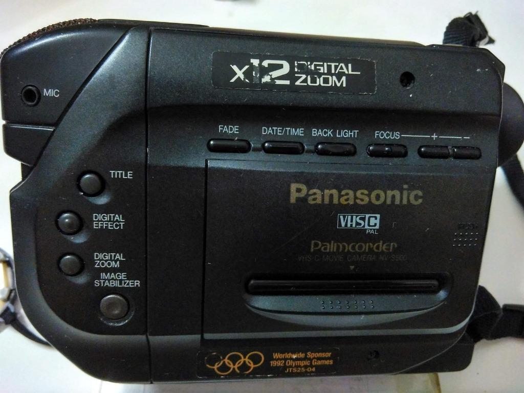 panasonic video camera vintage