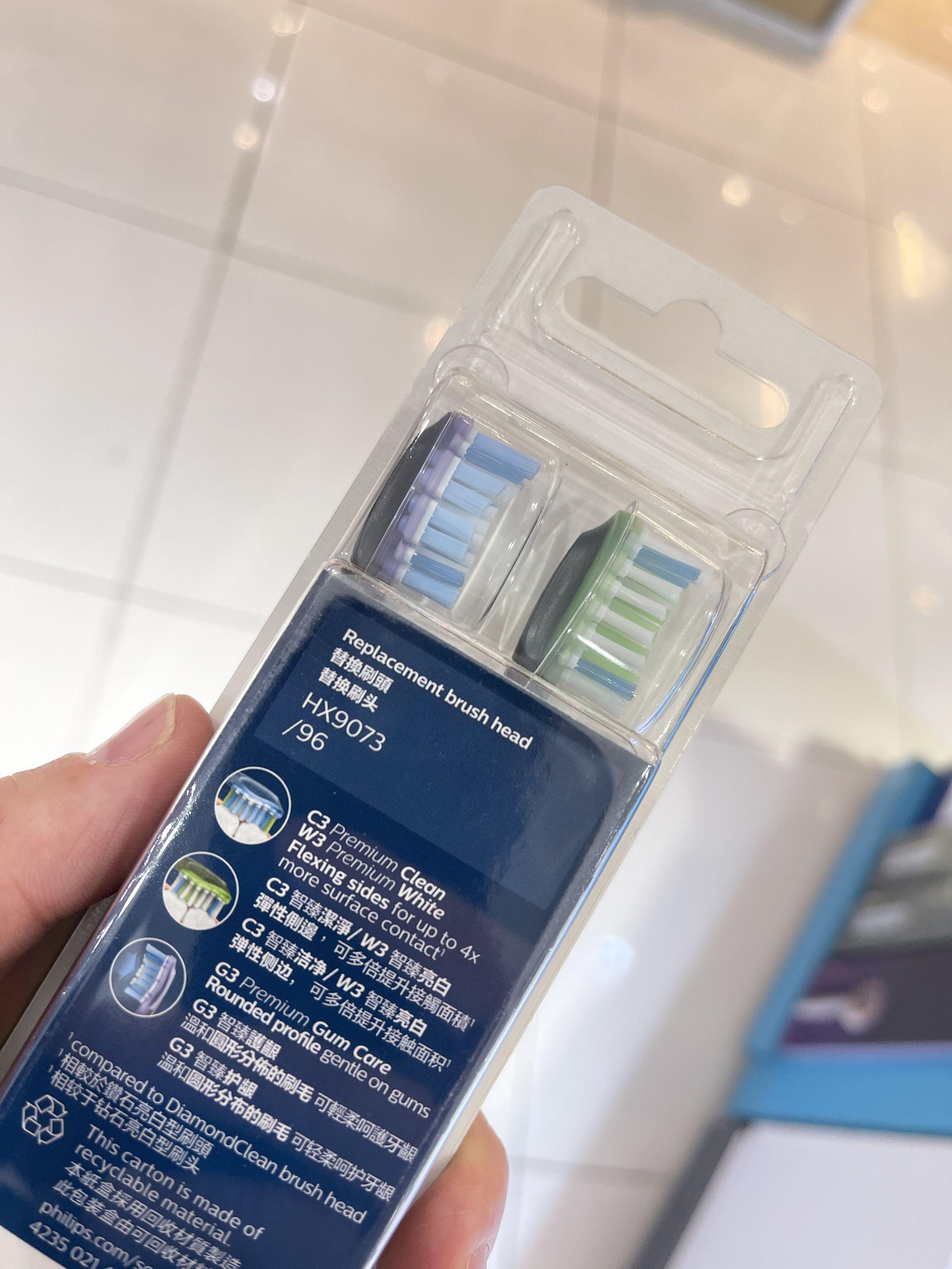 g3 philips sonicare