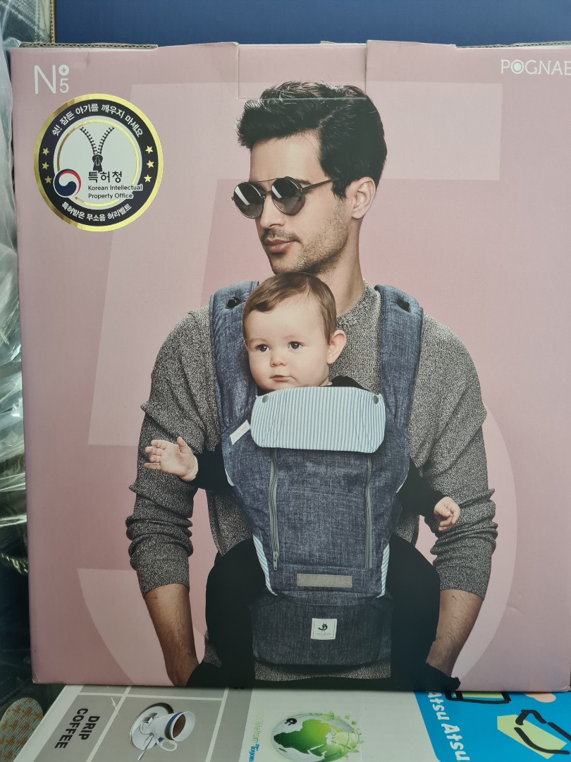 POGNAE no5 plus , 3 in 1, Babies & Kids, Going Out, Car Seats on Carousell