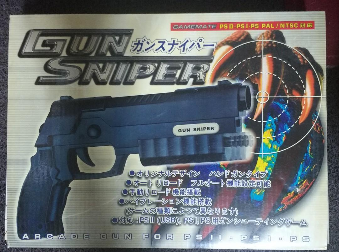 Ps2 遊戲光線鎗 Ps1兼用 Gun Sniper 遊戲機 遊戲機裝飾配件 Carousell