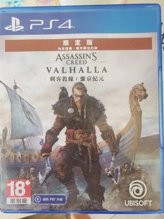 （分類：）位於 。 由 jonathanma888 提交（商品編號 1068400540，圖片 1）。簡介： 。